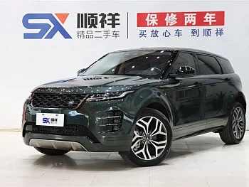 Range Rover Evoque 2021 Evoque L 249PS R-Dynamic First edition купить на сайте DeffCars