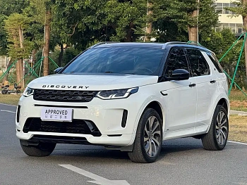 Discovery Sport 2020 249PS R-Dynamic Performance Technology Edition 5-seater купить на сайте DeffCars
