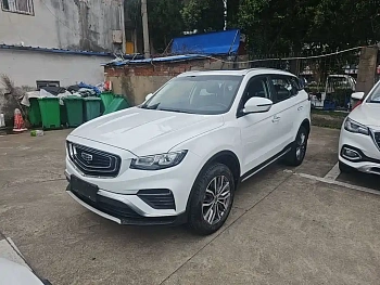 Boyue (Atlas) 2020款 1.8TD DCT智联PRO купить на сайте DeffCars