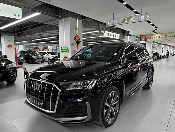 Audi Q7 2021 55 TFSI quattro S line sports version купить на сайте DeffCars