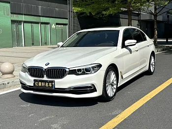 BMW 5 Series 2020 525Li Luxury Package купить на сайте DeffCars
