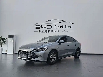 Qin PLUS 2024 Honor Edition DM-i 55KM Leading Model купить по цене 1 855 750 ₽  на сайте DeffCars