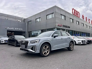 Audi Q2L 2024 model facelift 35TFSI stylish dynamic купить на сайте DeffCars