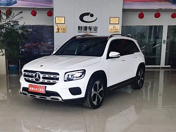 Mercedes GLB 2022 200 Fashion Edition купить на сайте DeffCars
