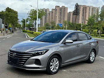 Yidong 2020 PLUS Million Edition 1.6L GDI CVT Elite Model Yidong 2020 PLUS Million Edition 1.6L GDI CVT Elite Model купить по цене 1 629 541 ₽  на сайте DeffCars