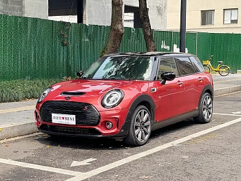 MINI CLUBMAN 2019 2.0T COOPER S купить на сайте DeffCars