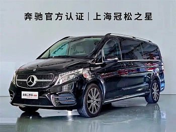 Mercedes-Benz V-Class 2022 V 260 L long wheelbase luxury version купить на сайте DeffCars