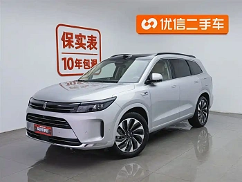 Wenjie M7 2024 1.5T smart driving rear-wheel drive Max version 5 seats купить на сайте DeffCars