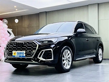 Audi Q5L 2022 40T luxury and dynamic model купить на сайте DeffCars