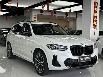 BMW X3 2022 xDrive30i Advanced M Night Package купить на сайте DeffCars