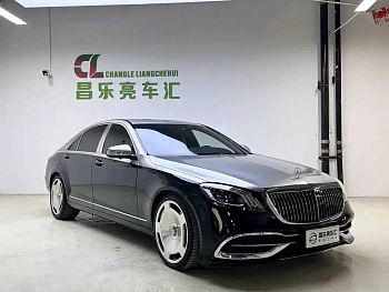 Mercedes-Benz S-Class 2012 S 300 L Business Grand Edition купить на сайте DeffCars