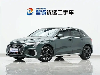 Audi A3 2023 facelift Sportback 35 TFSI stylish and sporty купить на сайте DeffCars