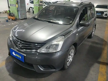 Liwei 2015 1.6XE CVT Comfort Edition купить на сайте DeffCars
