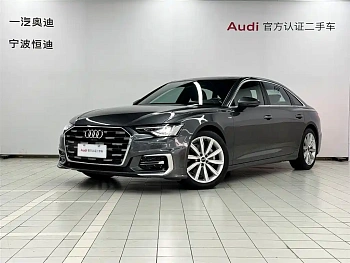 Audi A6L 2024 model 45 TFSI Selective Dynamic Model купить по цене 6 100 452 ₽  на сайте DeffCars
