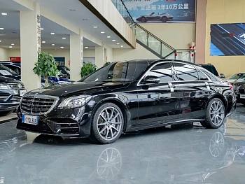 Mercedes-Benz S-Class 2020 S 450 L 4MATIC Collection Edition купить на сайте DeffCars