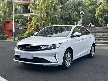 Emgrand GL 2020 1.4T CVT luxury model купить на сайте DeffCars