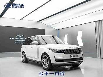 Range Rover 2021 3.0 L6 Grand Edition купить на сайте DeffCars