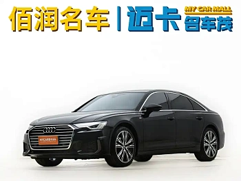 Audi A6L 2022 40 TFSI luxury and dynamic model купить на сайте DeffCars