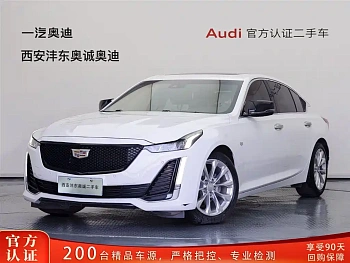 Cadillac CT5 2022 28T luxury model (standard version) купить на сайте DeffCars