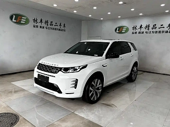 Discovery Sport 2025 249PS Performance Technology Edition купить на сайте DeffCars