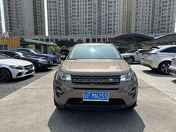 Discovery Shenxing 2016 2.0T S купить на сайте DeffCars