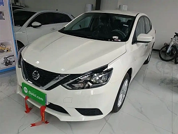 Sylphy 2024 model facelift 2 classic 1.6XE CVT comfort version купить на сайте DeffCars