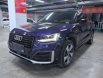 Audi Q2L 2021 model 35 TFSI Fashionable Dynamic купить по цене 2 049 878 ₽  на сайте DeffCars