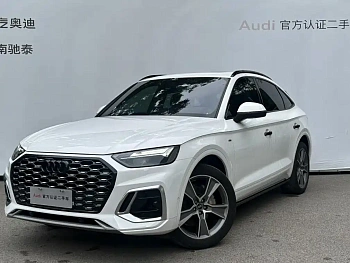 Audi Q5L Sportback 2021 40 TFSI luxury model купить на сайте DeffCars