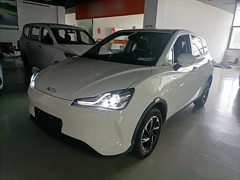 V 2021 Long Range Industry Customized Edition купить на сайте DeffCars