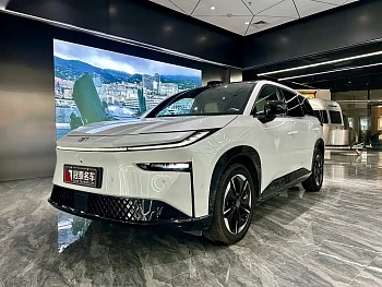 bZ3X 2025 520 Pro + Lidar Edition купить на сайте DeffCars