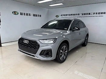 Audi Q5L 2025 40 TFSI luxury and dynamic model купить на сайте DeffCars