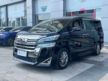 Wilfa 2020 Shuangqing 2.5L HV Premium Edition купить на сайте DeffCars