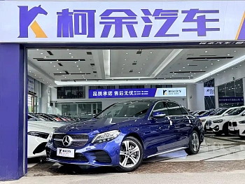 Mercedes-Benz C-Class 2019 facelift C 260 L sports version купить на сайте DeffCars