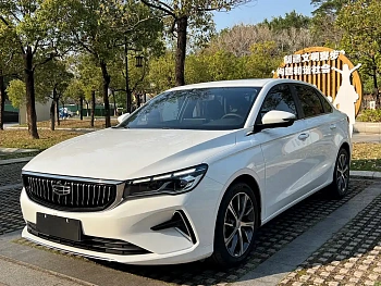 Emgrand 2022 4th generation 1.5L CVT premium model купить по цене 1 814 001 ₽  на сайте DeffCars