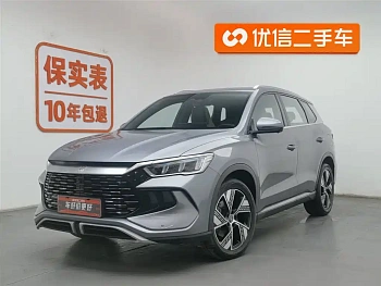 Song Pro New Energy 2023 Champion Edition DM-i 110KM Excellent Model купить по цене 2 142 309 ₽  на сайте DeffCars