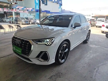 Audi Q3 2022 35 TFSI Fashionable and Dynamic купить на сайте DeffCars