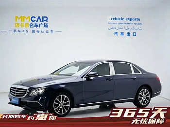 Mercedes-Benz E-Class 2016 E 200 L купить на сайте DeffCars