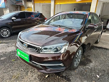 Emgrand 2018 1.5L manual upward Internet version купить на сайте DeffCars