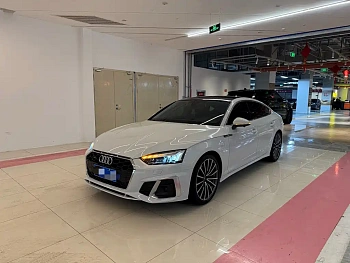 Audi A5 imported 2023 Sportback 40 TFSI quattro luxury and dynamic model купить на сайте DeffCars