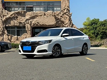 Lingpai 2019 180Turbo CVT Comfort Edition National V купить на сайте DeffCars