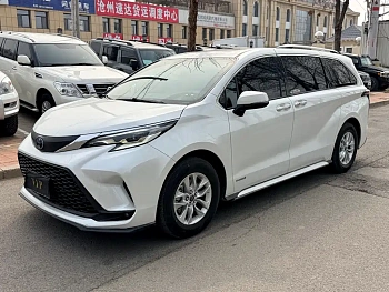Grevia 2023 2.5L Hybrid Comfort Edition купить на сайте DeffCars