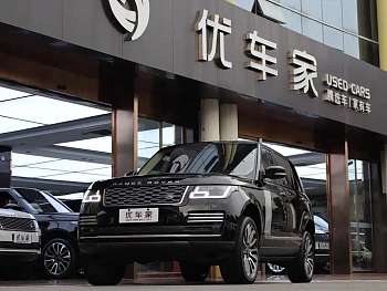 Range Rover 2020 3.0 L6 Legend Extended Edition купить на сайте DeffCars