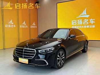 Mercedes-Benz S-Class 2024 S 400 L Business Type купить на сайте DeffCars