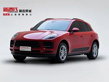 Macan 2020 Macan 2.0T купить на сайте DeffCars