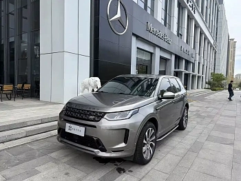Discovery Sport 2021 249PS R-Dynamic HSE Luxury Custom Edition купить на сайте DeffCars