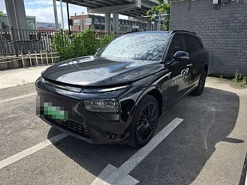 Xpeng G9 2026 model 725 Max купить на сайте DeffCars
