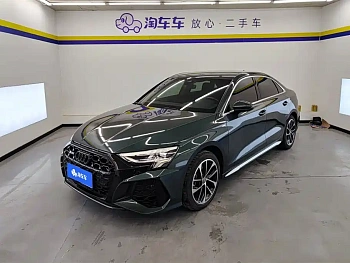 Audi A3 2021 A3L Limousine 35 TFSI aggressive and sporty купить на сайте DeffCars