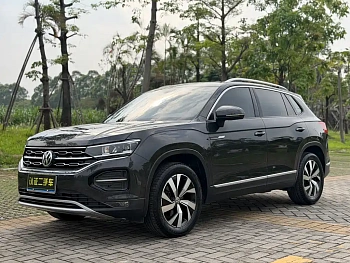 Tanyue 2021 280TSI two-wheel drive luxury smart connected version купить на сайте DeffCars