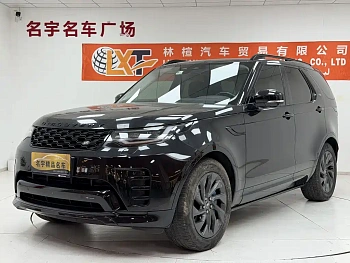 Discover the 2021 360PS R-Dynamic S купить на сайте DeffCars