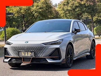 Changan UNI-V 2023 1.5T sports version купить на сайте DeffCars